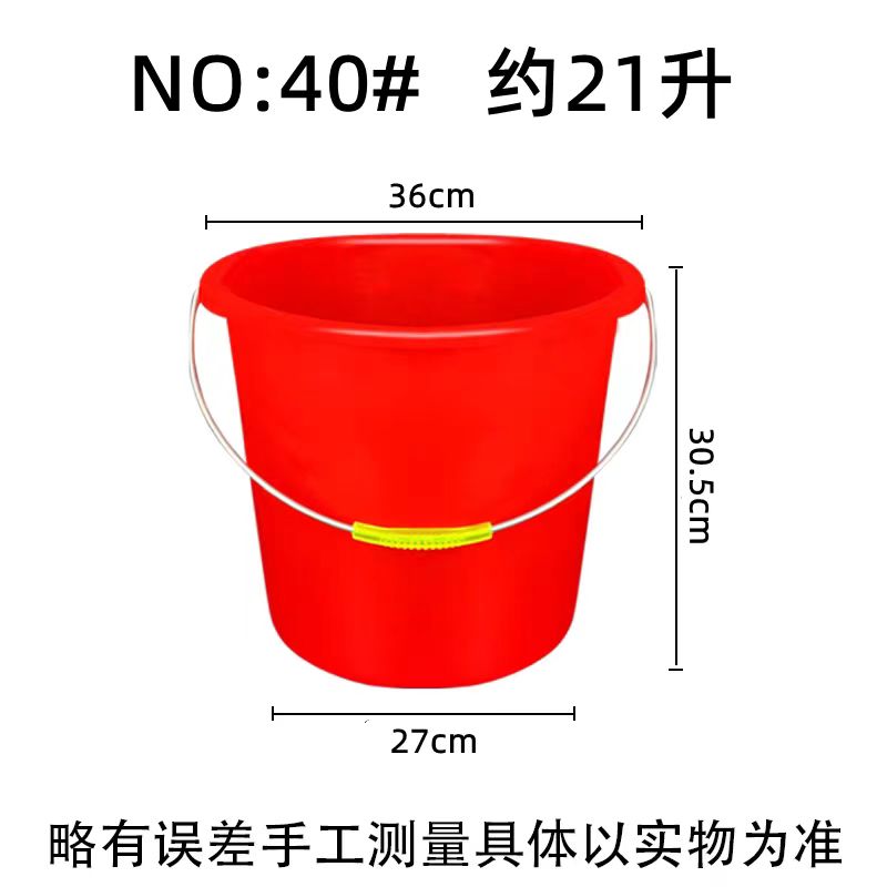 40